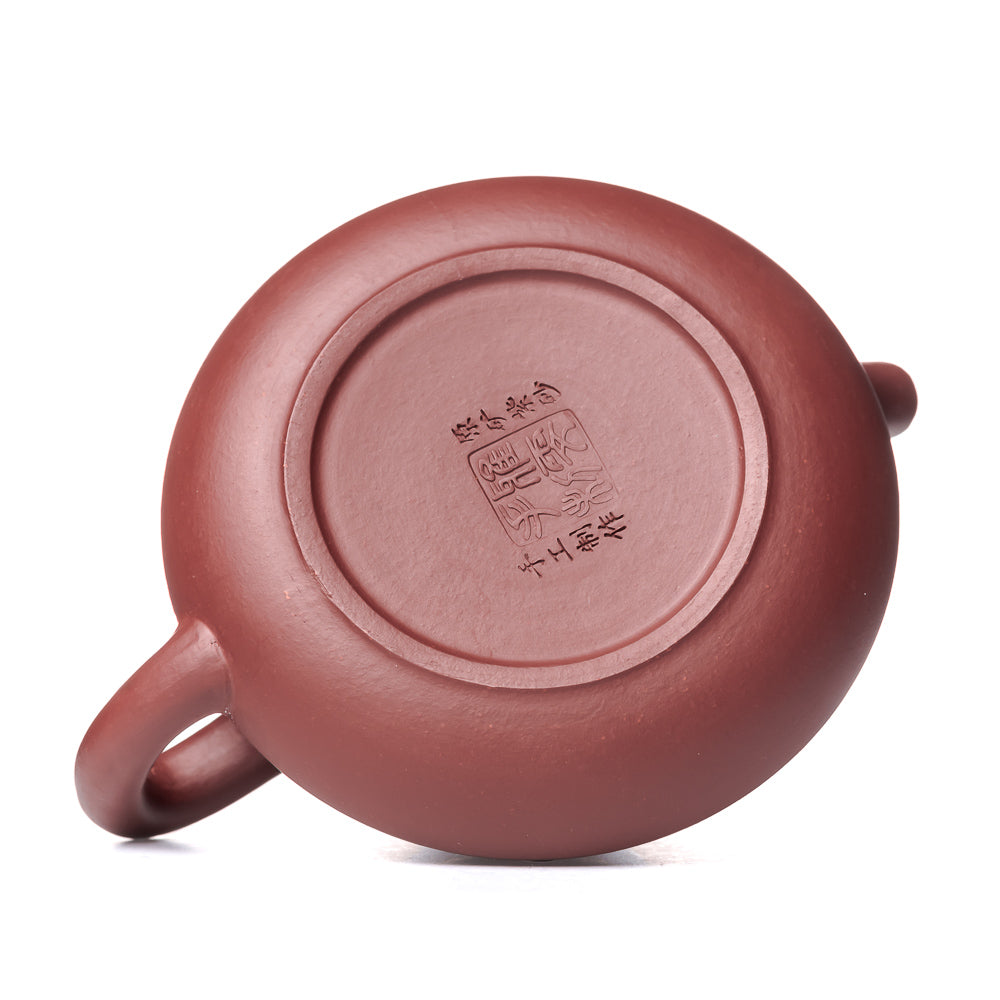 Yixing teapot #1131, 160 ml