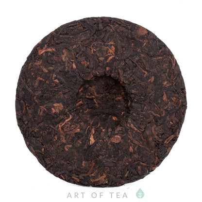 Ripe (Shu) pu-erh Lincang, 2021, 100g