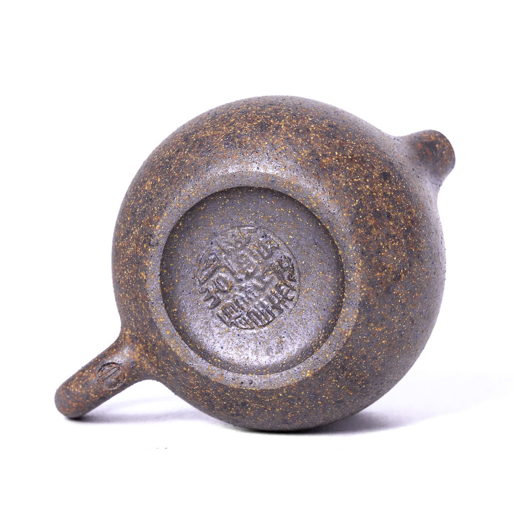 Yixing teapot #1038, 55 ml