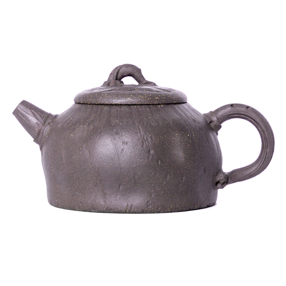 Yixing teapot #1026, 190 ml