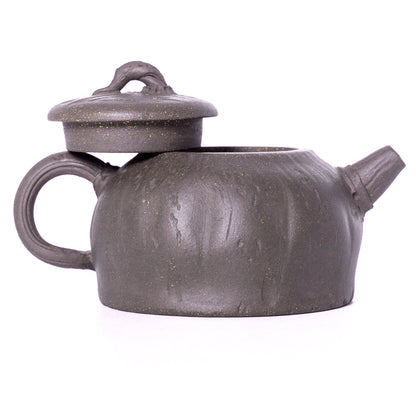 Yixing teapot #1026, 190 ml