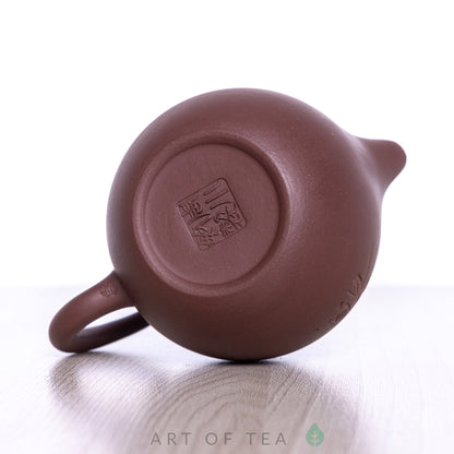 Yixing teapot #1120, 160 ml