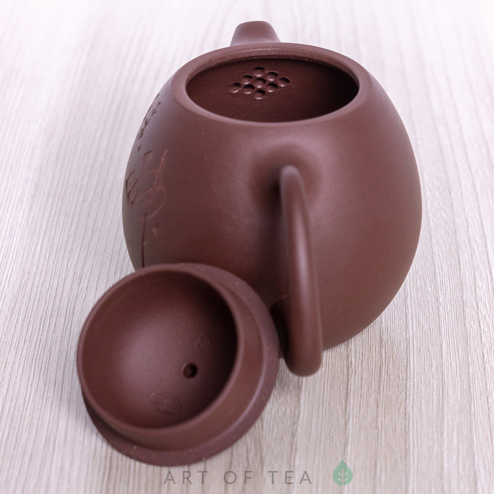 Yixing teapot #1120, 160 ml