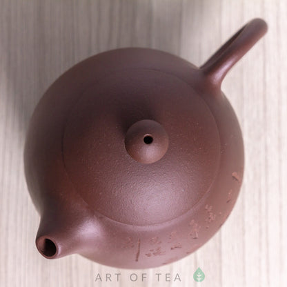 Yixing teapot #1120, 160 ml